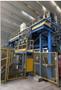 One Used 6800 MT UBE Aluminum Extrusion Press (14594)