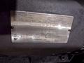 220 TON AIDA MODEL #NCI-200(2) GAP FRAME PRESS, 12.59&quot; STROKE: STOCK #22210
