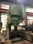 BLISS 250 TON GAP FRAME PRESS, MODEL C250, STOCK# 14102J
