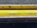 84.5” NON-WOVEN ROLL ASSEMBLY  -  1014586555r
