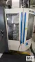 Mikron UCP 600 CNC 5-Axis Vertical Machining Center, 2006