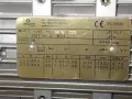 Elwood Woodworking Machinery 212" Edge Bander - Bl 3