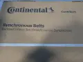 CONTINENTAL CONTITECH SILENTSYNC SYNCHRONOUS BELTS  -  B-2520