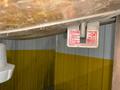 36" DOALL MODEL #3612-2H VERTICAL BANDSAW: YOBRO #25671