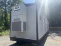 2008 MICHIANA MEN'S &amp; WOMEN'S PORTABLE BATHROOM TRAILER: STOCK #23097