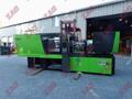 Engel Used E-mac 440/195 Injection Molding Machine, 195 ton, 5.58 oz., Yr. 2014