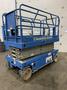 GENIE MODEL #GS-2646 MANLIFT:  STOCK #75929