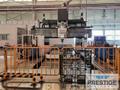 Okuma MCR-B III 30/50 5-Face CNC Double Column Vertical Machining Center