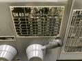 16" X 40" TOS MODEL SN40C, GAP BED ENGINE LATHE: STOCK #80171