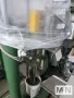 110 TON 6.5 OZ ENGEL MODEL ES330/100  LIM SILICONE INJECTION MOLDING MACHINE MFG 2003