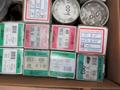 Box of Shim Stock, Various Types- Auction Item