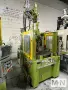 53 TON 1.6 OZ NISSEI MODEL TNS50R5V VERTICAL CLAMP AND INJECTION MOLDING MACHINE MFG 2006