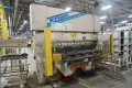 WYSONG 175 TON HYD PRESS BRAKE, s/n MT14-112, STOCK# 13568J