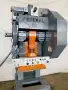 60 TON FEDERAL / PRECISION INDUSTRIES OBI PRESS, 3" STROKE: STOCK #4358