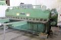 14' X 3/16' CINCINNATI MODEL #1814G FSU III POWER SHEAR: STOCK 67794