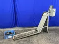 Turbo Chip Conveyor