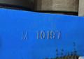8' X 1" BERTSCH 3 ROLL INITIAL PINCH PLATE ROLL. STOCK # 0654226