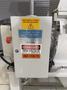 Matsui NEW SMGL-300 Low Speed Granulator, 3 HP, 16" x 16", yr. 2026 - Qty. 8 Available