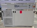 BRANSON B950R ULTRASONIC VAPOR DEGREASER USED