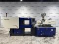 Haitian MA II S 1200/400 Injection Molding Machine, 2020 – 135 Ton Servo Hydraulic Press – Energy Efficient Plastic Molder