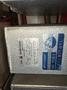 250 KW AJAX TOCCO "PACER" INDUCTION HARDENING SCANNER SYSTEM WITH MAGNESCAN QS CONTROLS: STOCK #16063