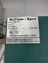 MASTER COMPACTION MODEL #E-11 BALER: YOBRO #25801