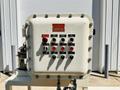 Charles Ross &amp; Son Co PVM-2  Stainless Steel Triple Motion Mixer w/Vacuum &amp; Jacketed Mix Can
