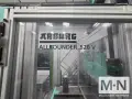 176 TON 10.3 OZ ARBURG MODEL 520V-1600-800 VERTICAL CLAMP SILICONE LIM MACHINE MFG 2014 * LOW HOURS *