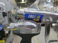 Graco Edge 2 Plus Paint Sprayer- Auction Item