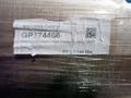 SIEMENS PLASTIC WIRE GUARDS  -  GP374406