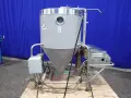 NIRO ATOMIZER 60 GALLON TANK S/S SPRAY DRYER
