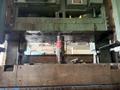 75 TON MINSTER P2-75-36 PIECE MAKER STRAIGHT SIDE HIGH SPEED PRESS. STOCK # 0980526