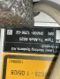 Trumpf Laser Marking System - Trumark 6020