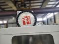 Haas VF-6/50 CNC Vertical Machining Center – 4th Axis Ready 50 Taper Mill