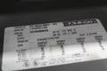 100 HP VECTOR DRIVE MOTOR WITH DRIVE:  STOCK #62942