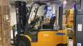 EKKO 4500 LBS 2023 EKKO 4,500LBS ELECTRIC FORKLIFT  -  EK20GS