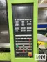 610 TON 105 OZ ENGEL MODEL CL4550/610 INJECTION MOLDER MFG 2005