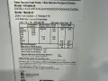 Bosch Water Source Heat Pump - Sm060-1avx-xrtata-chtx