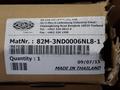 DESTACO 6 BAR BOX OF 4 PNEUMATIC POWER CLAMP   -  82M-3ND0006NL8-1