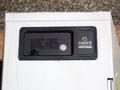 NVENT HOFFMAN 3940/4104 BTU ELECTRONIC ENCLOSURE AIR CONDITIONER  -  N280416G050