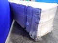 SIEMENS PLASTIC WIRE GUARDS  -  GP374406