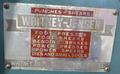 8 Ton Whitney-Jensen Lever Press/Punch , No. 34, 24&quot; Throat