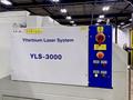BLM LT7 Fiber 3D Tube Laser