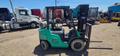 Mitsubishi FG25N 5,000 lb Pneumatic Tire LP/Gas Forklift, 2013 – Warehouse &amp; Yard Lift Truck (1)