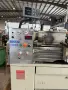 SHARP 1340VS Variable Speed Precision Lathe 2004’ #8018