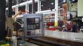 Homma HB-22/40-PM10 CNC Bridge Mill