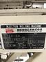 Nissei Used ST20-5A Vertical Injection Molding Machine, 20 Ton, 460V, 35 ccm.