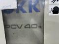 OKK MODEL #PCV-40 CNC VERTICAL MACHINING CENTER: STOCK #22415