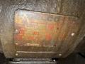 19&quot; X 120&quot; LEBLOND MODEL #6E REGAL ENGINE LATHE 1.75&quot; HOLE: YOBRO #23960