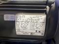 PAXTON 7.5 HP CENTRIFUGAL AIR BLOWER  -  AT700